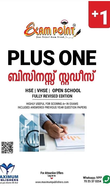 Plus One Business Studies ( MALAYALAM ) Kerala Syllabus